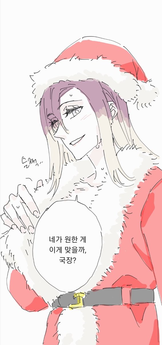 무명 (-5/29 통판전) tweet media