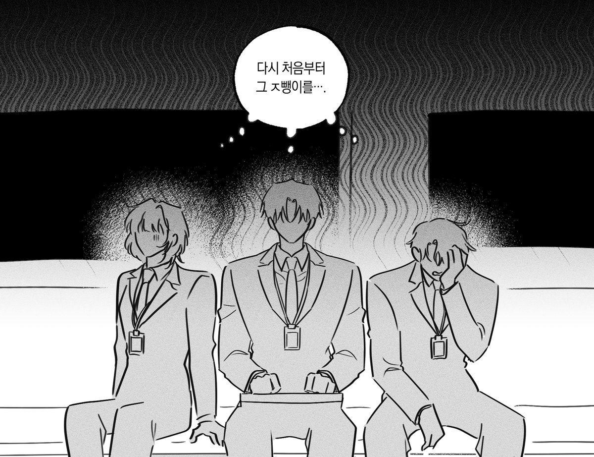 뮹 tweet media