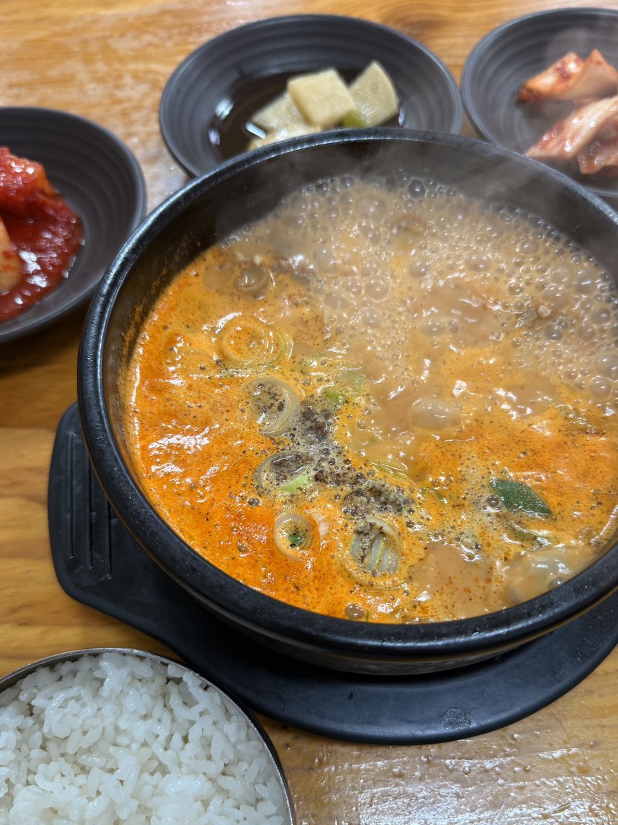 이사 tweet media
