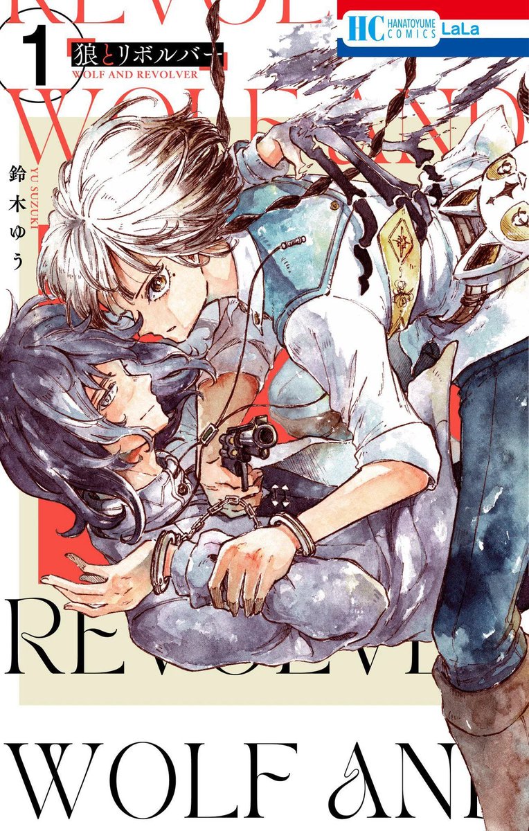 freckledcryptid's tweet photo. Wicked Spot's axing really sucks. Sal Jiang's one of my favorite yuri mangaka, and this is such a sudden end to a story that clearly had more to it.

It's a bummer to have to add this to the list of shojosei and queer manga that got the axe.... https://t.co/0tT0NmhEFK