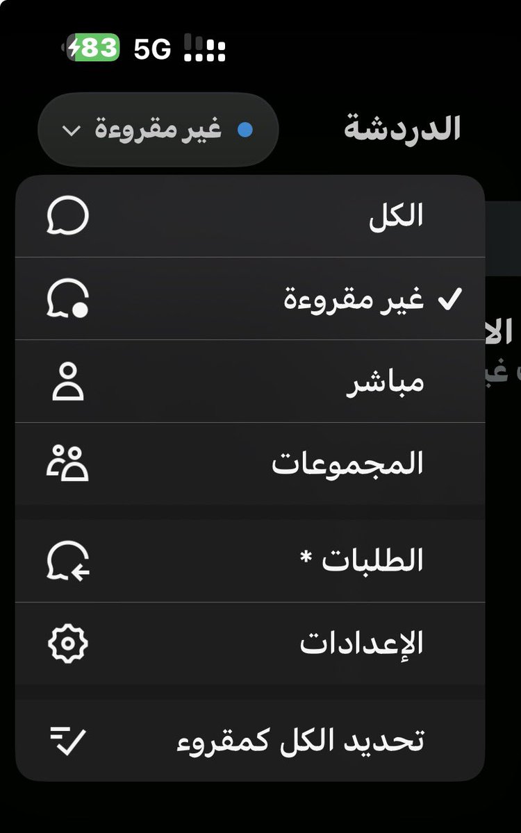 ٰ tweet media