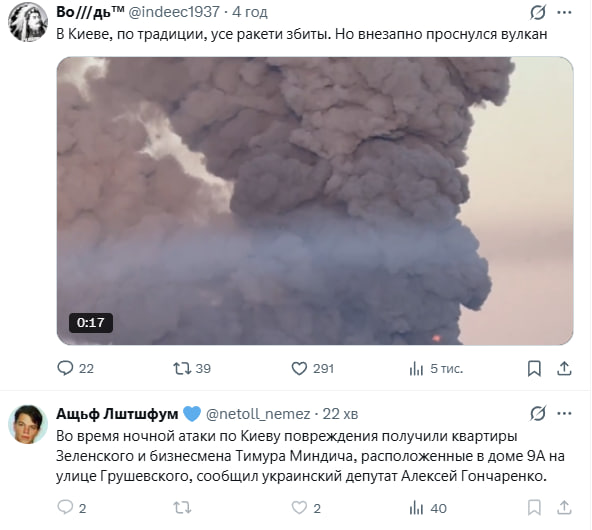 OFFREDDRAGON's tweet photo. Переважна більшість в нього - русні https://t.co/LXzTwwuUpa