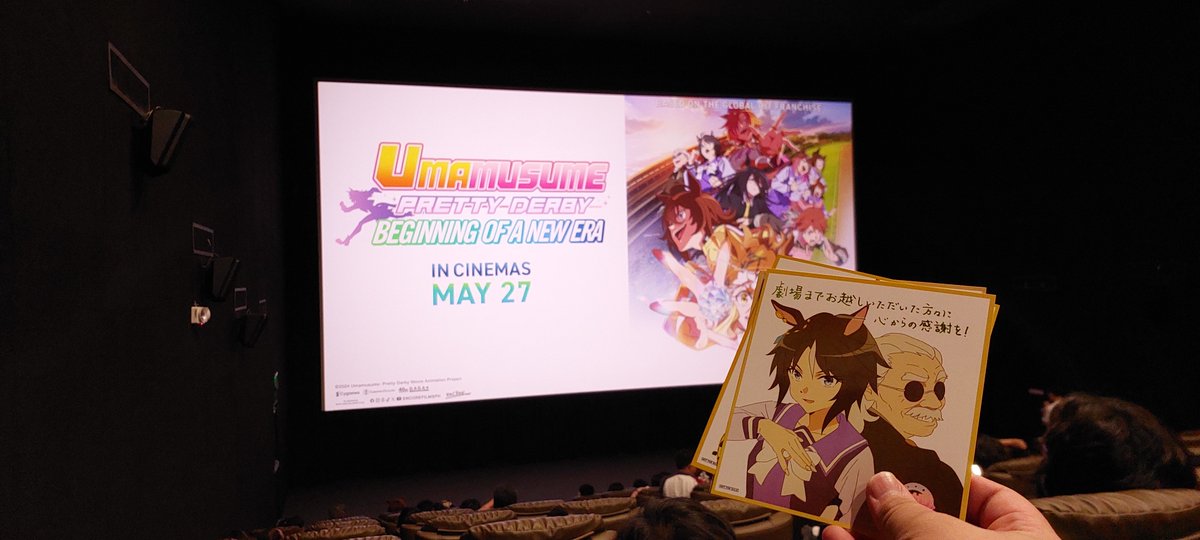 HighClassCake's tweet photo. Just saw the Umamusume fan screening with a friend today, and this actually might be my favorite theater experience now. https://t.co/TQQOZNxZUu