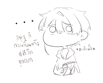 NiriNiriNirin's tweet photo. Ethan in DnD the collection https://t.co/4kIQAOxTJi