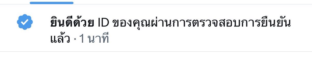 Siri 🦆🐰 tweet media