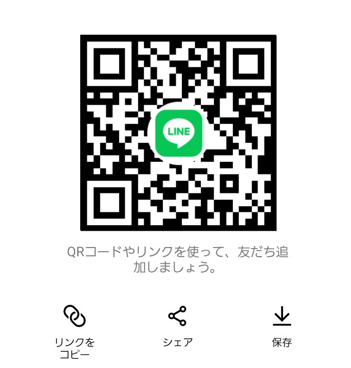 るか tweet media
