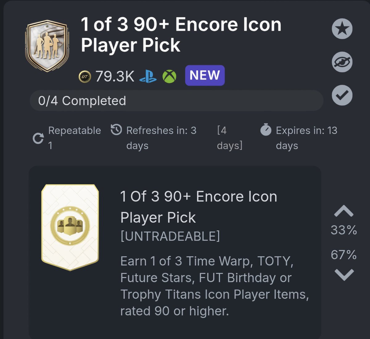 Chem Expert 🐦 EA FC tweet media