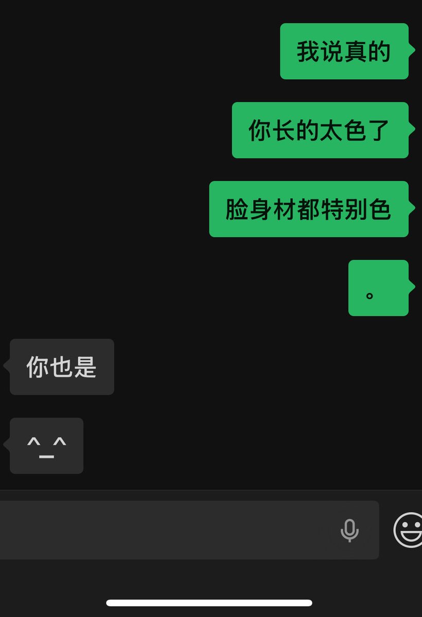 Okjing080's tweet photo. 我面对理想型就这样。 https://t.co/uGnQP4x0aq