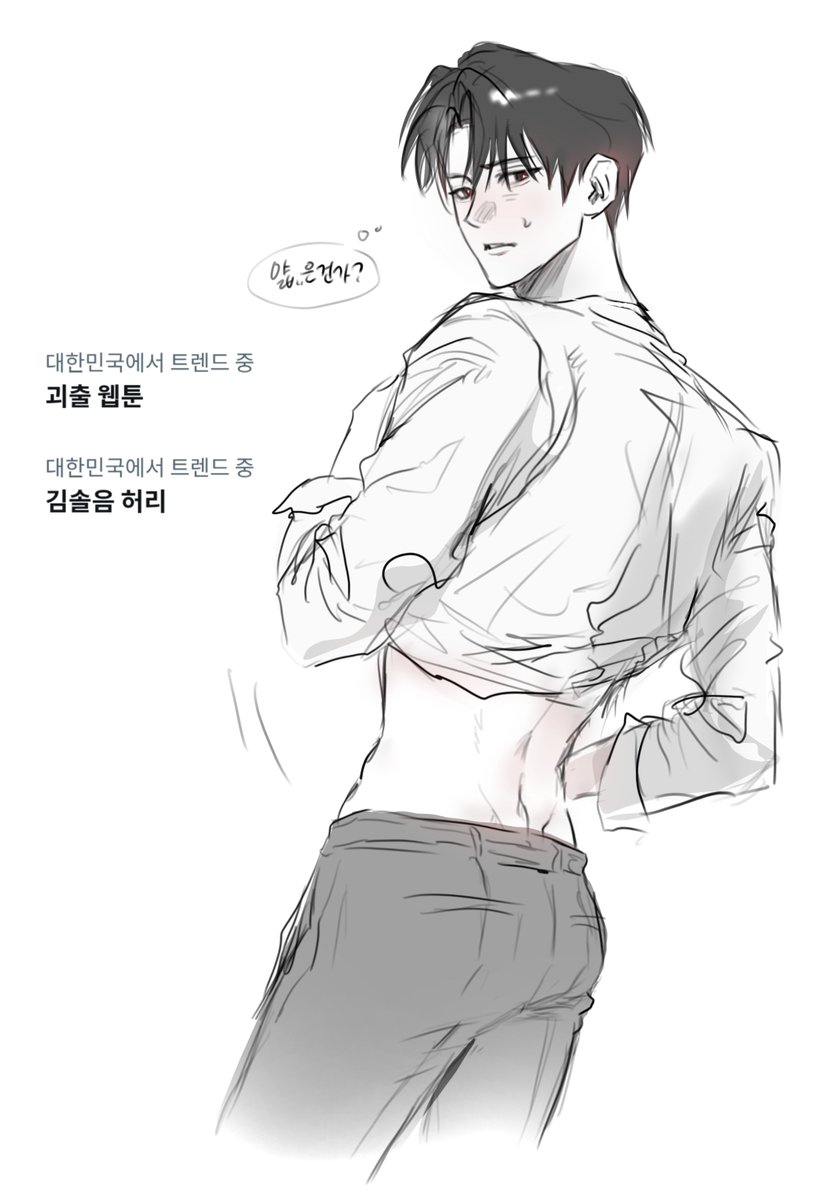 ㅋㅋ tweet media