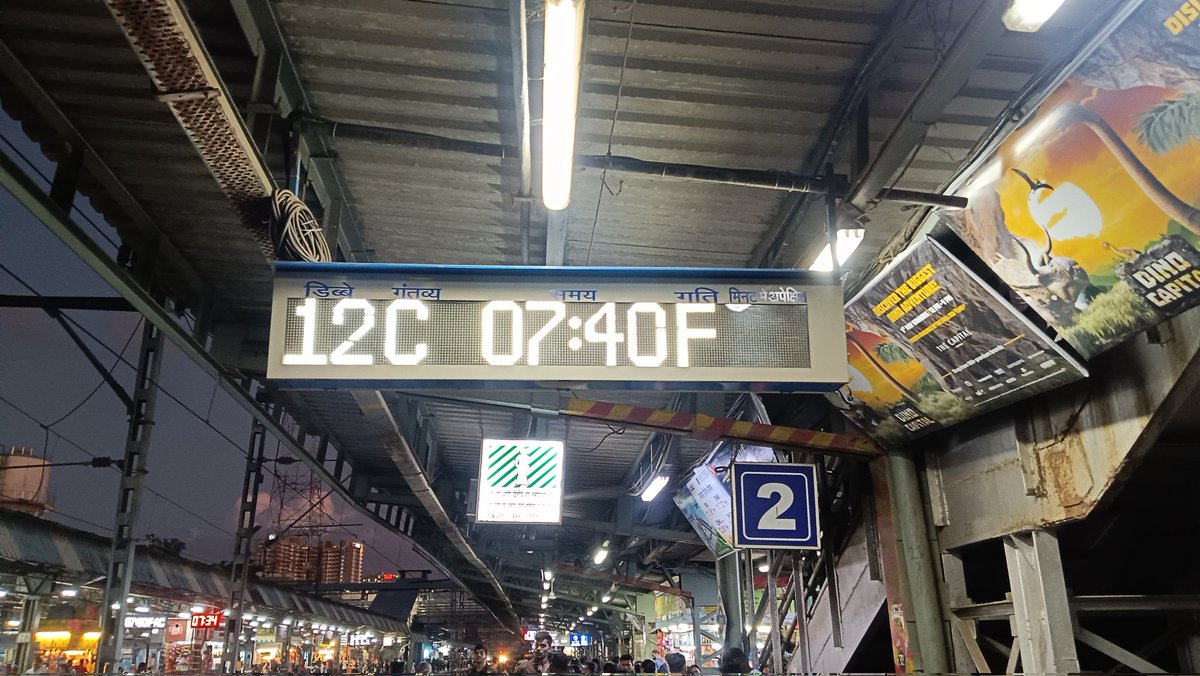 Smiteshsmith13's tweet photo. @m_indicator_app time table update hua hai 🙄 toh app update karna bhul gye kya tumlog 🙄 feb mai last update hua tha 🙄 churchgate 7:43 pm changed to 7:40 pm from #virar https://t.co/8KThA0Iopl