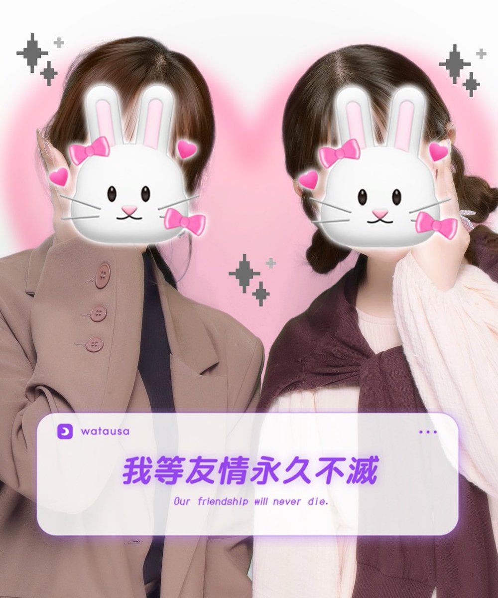 moti_u_u2's tweet photo. やっほ〜❣️❣️❣️
わたしは元気で〜す😻😻😻😻💘💘💘(生存報告) https://t.co/v2MR7Y1XJk