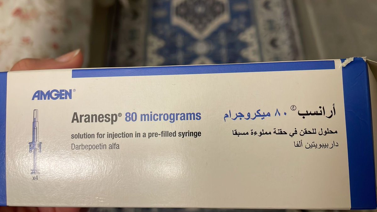 فريق متشافي التطوعي للكلى tweet media