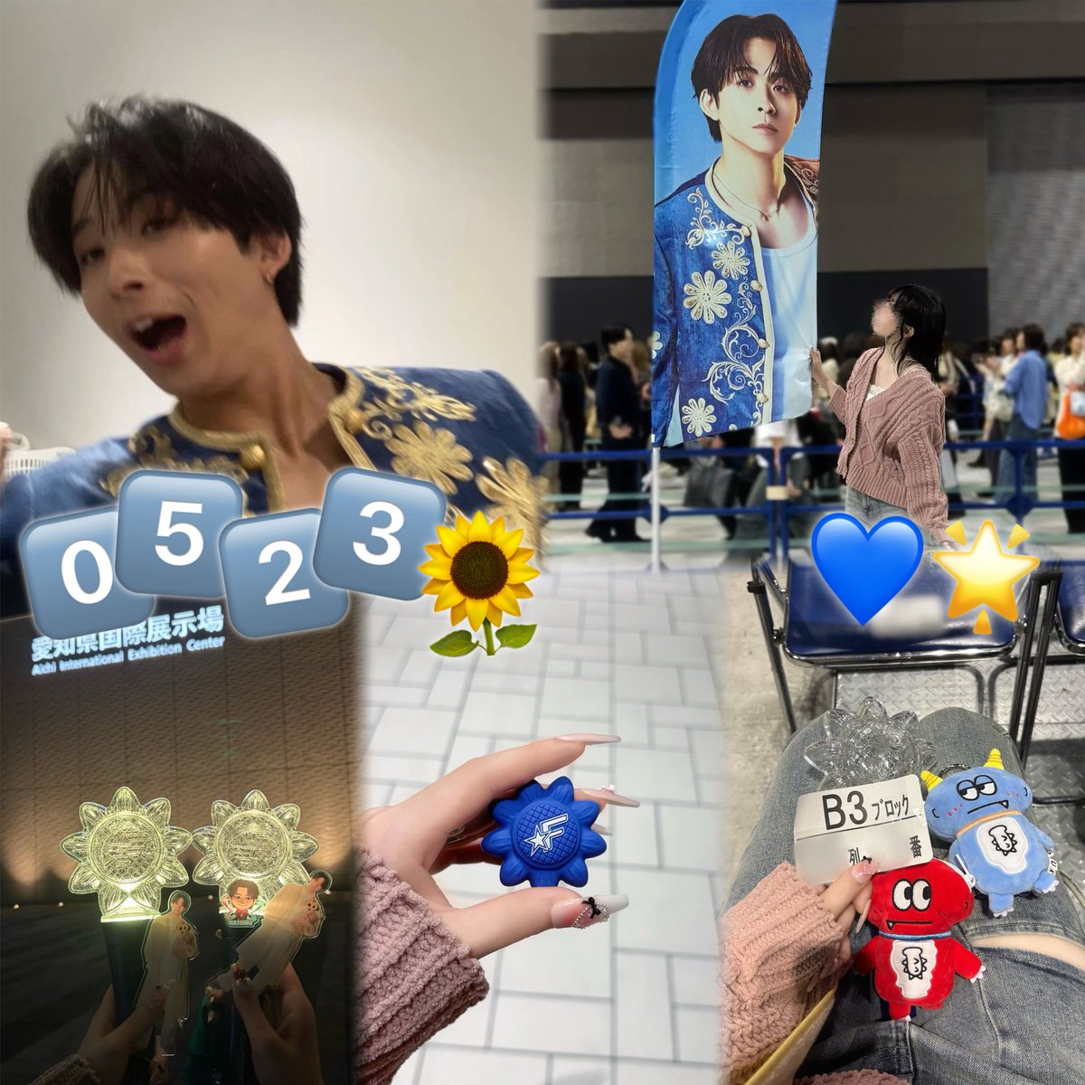 C3__0119's tweet photo. SF愛知まとめ💙🌟

ツアー開幕🎉
もーめちゃめちゃ楽しかったしめっちゃ泣いたーーт  т💖
ソロ楽曲も何もかもめっちゃ良かったので広島追加します🎶💘 https://t.co/43myv6Ci6a