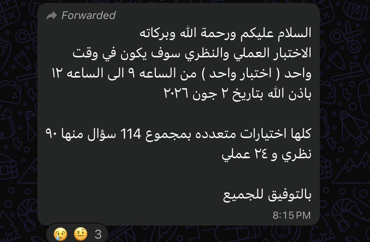 doc … tweet media