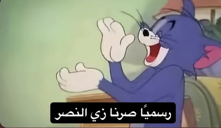 ُ tweet media
