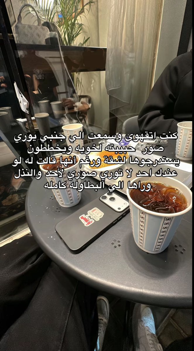 مـــرام 🦩 tweet media