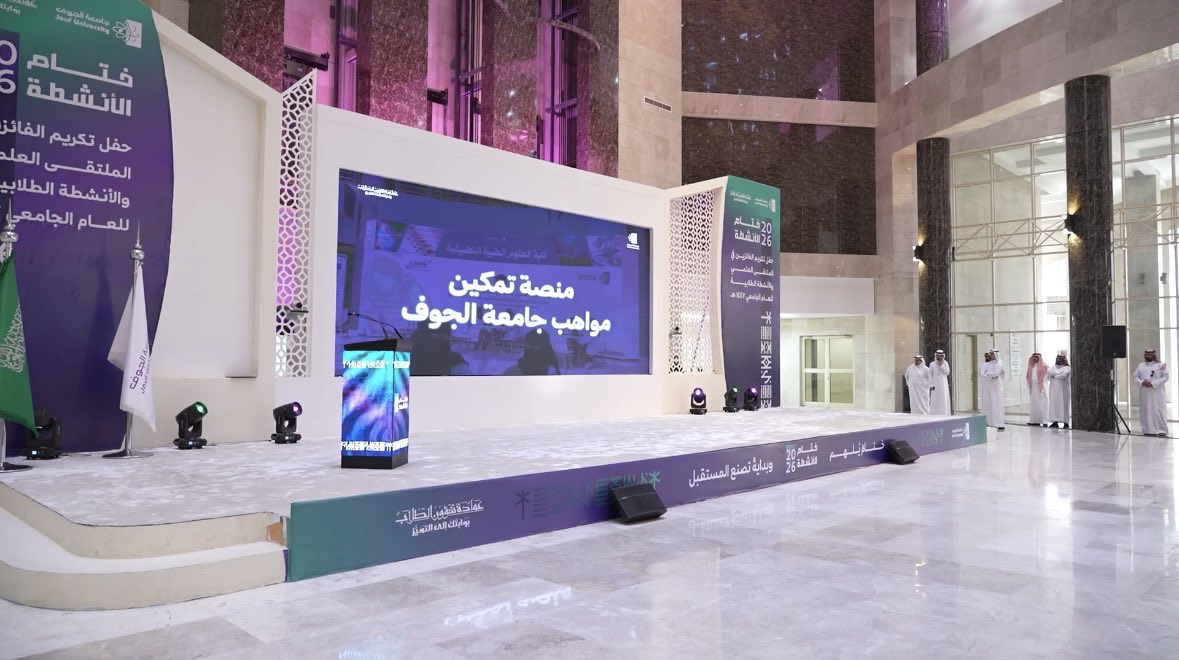 sn_aa7's tweet photo. ينسى الإنسان أتعابه في لحظة إنجازه ليعلم يقيناً أن لذة الوصول وأستشعار مراحلها..
ماهي إلا نتيجة حتمية لسعية 🏆❤️
#جامعة_الجوف https://t.co/hTwdSRZawd