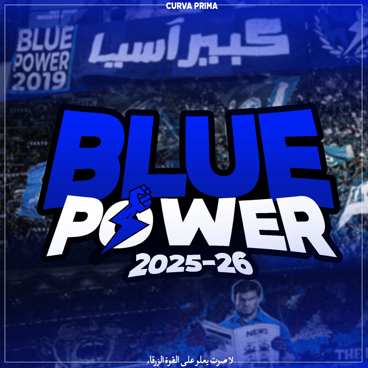 باكسن tweet media