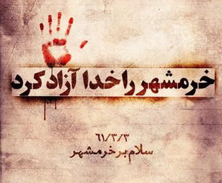 احمد سواری tweet media