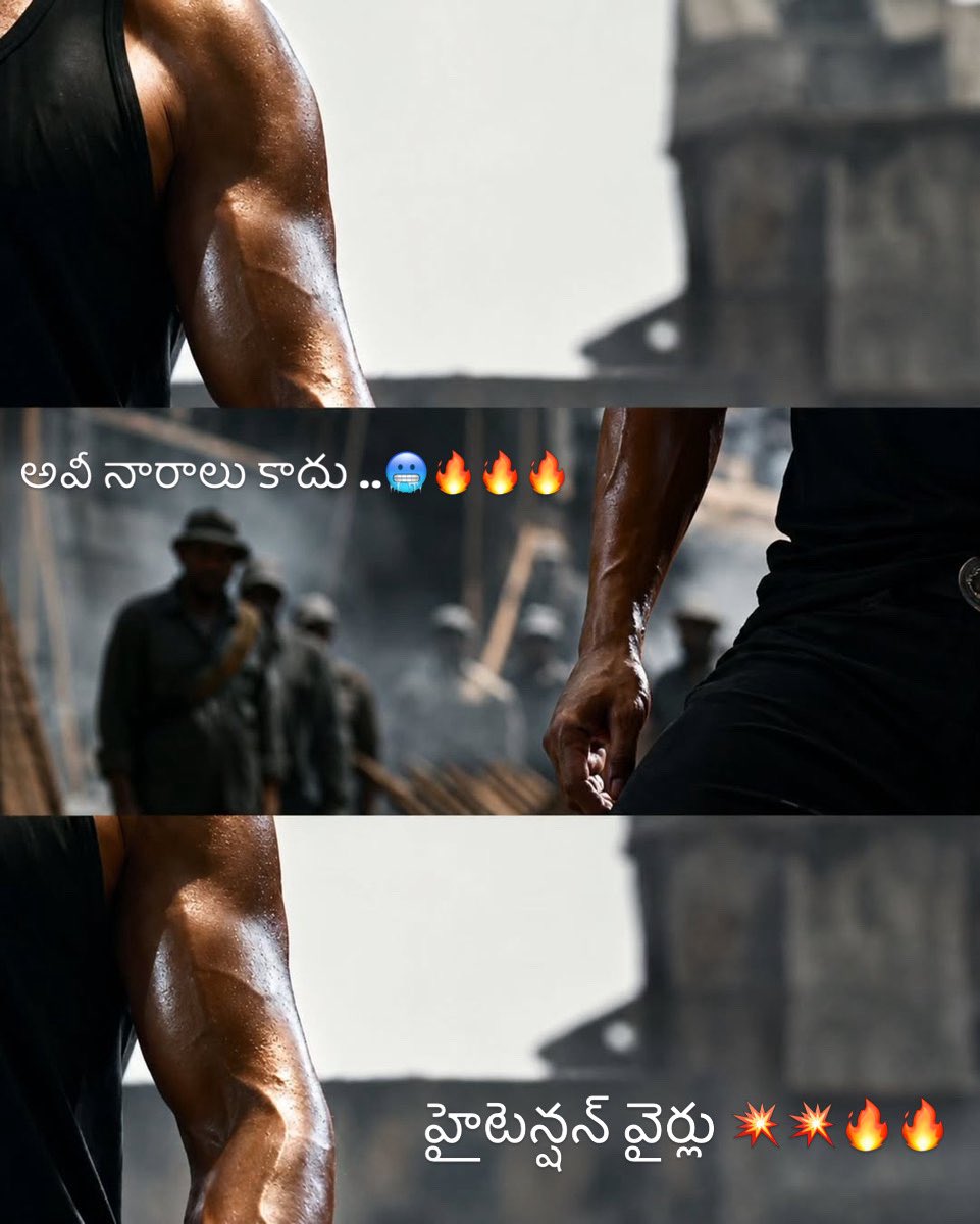 Pinninti Murali ( NTR) tweet media