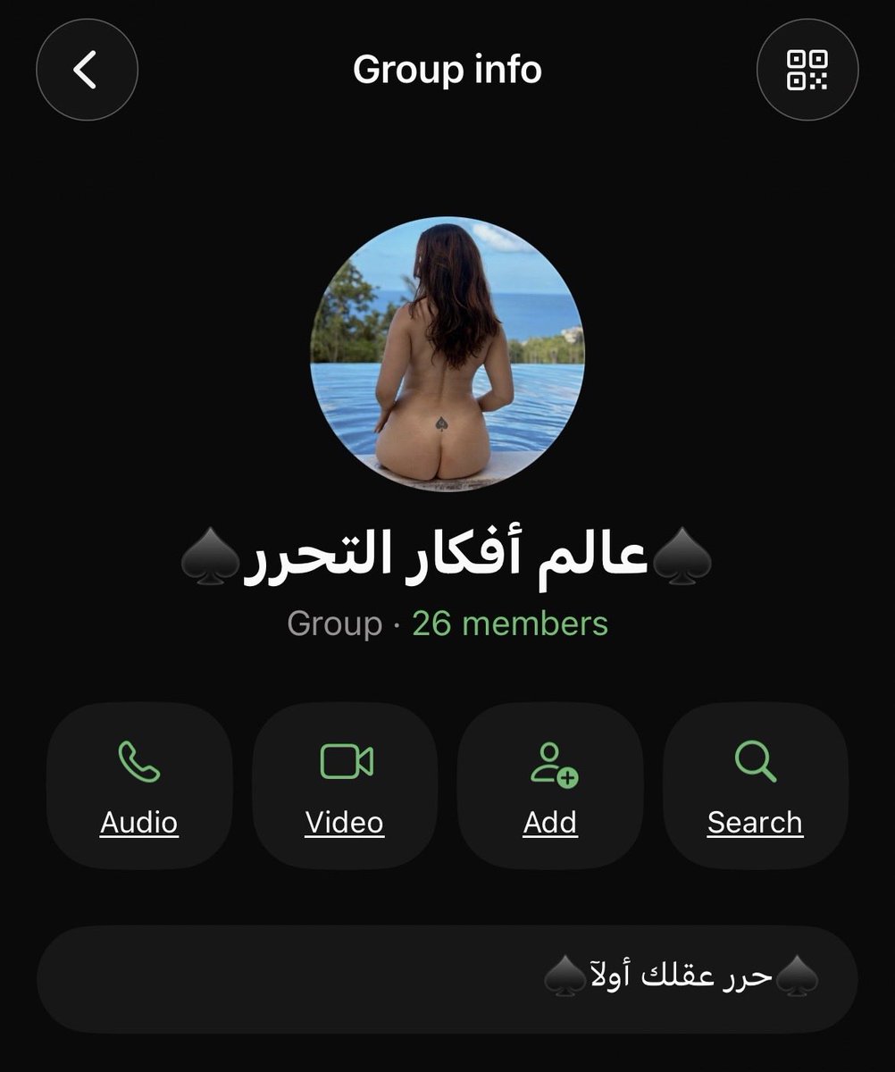 o0cuck's tweet photo. #للجادين فقط ! 
#قروب_واتساب_للدياثة والتحرر 😍
#مشاركة_زوجات وحبيبات #تحرر العقل ولذة ومتعة للذات 
#للديوثين الصادقين فقط 
كلشي بالقروب يبقى بالقروب بكل سرية
رت��يت وتم وتعال خاص اضيفك https://t.co/7hbaRM6QTl