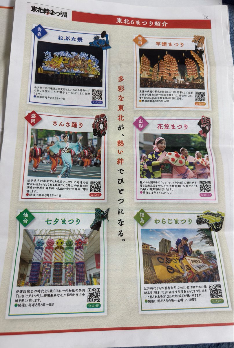 コヘイ tweet media