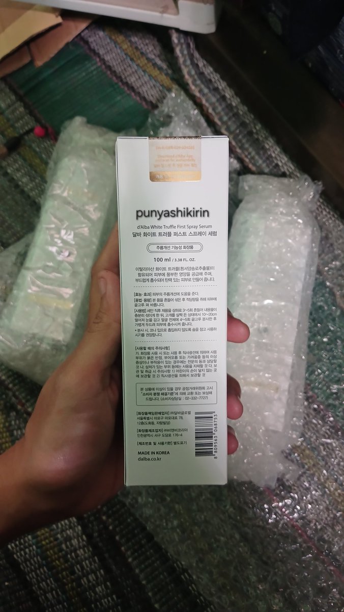 krmistt's tweet photo. WTS D'Alba first spray serum 100ml new sealed original (bisa minta proof ke dm), after voc vip jd cuma 153k an ajaa🫶🏻 voc nya cuma hari ini aja yahh, dan stok nya sisa 4 ajaa https://t.co/2XHkCVsmp6