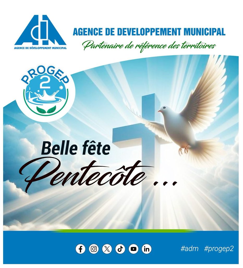 admsenegal's tweet photo. À l'occasion de la Pentecôte, le  Directeur  général Dr Mamouth Diop  et l'ensemble du personnel de l’𝐀𝐠𝐞𝐧𝐜𝐞 𝐝𝐞 𝐃𝐞́𝐯𝐞𝐥𝐨𝐩𝐩𝐞𝐦𝐞𝐧𝐭 𝐦𝐮𝐧𝐢𝐜𝐢𝐩𝐚𝐥 (#ADM) vous souhaitent une excellente fête.

 Joyeuse Pentecôte à tous !

#Pentecôte2026 https://t.co/qViPkRU2tM