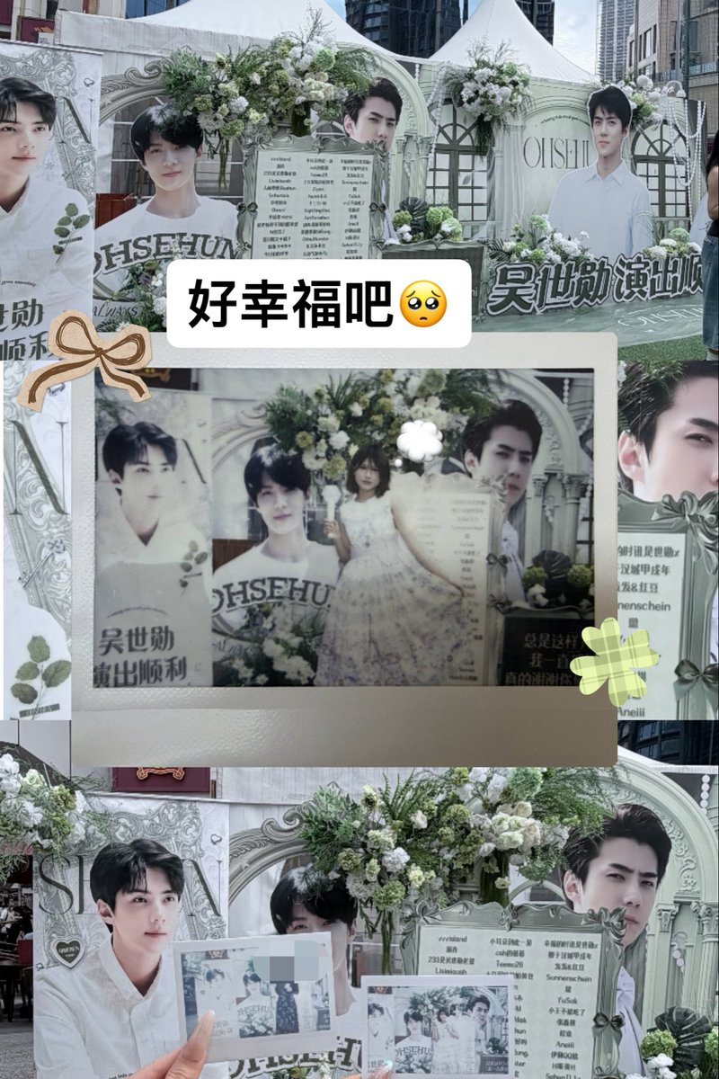 Pearlbbbabe's tweet photo. 就这么歹懵去看con https://t.co/7yiaEnNt6e