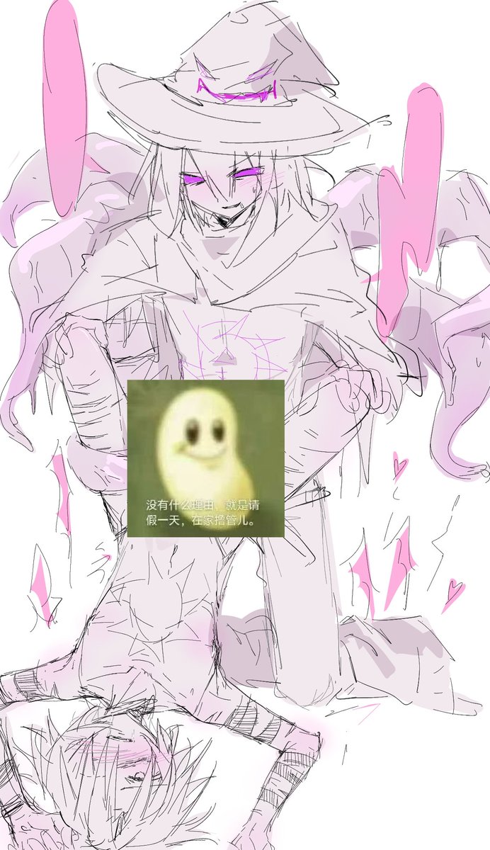 無边界※ tweet media