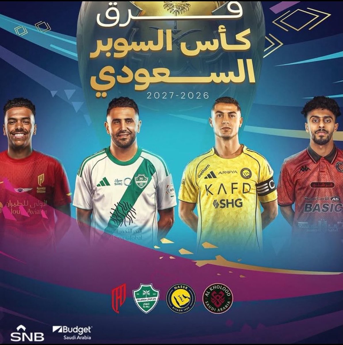 ٍ tweet media