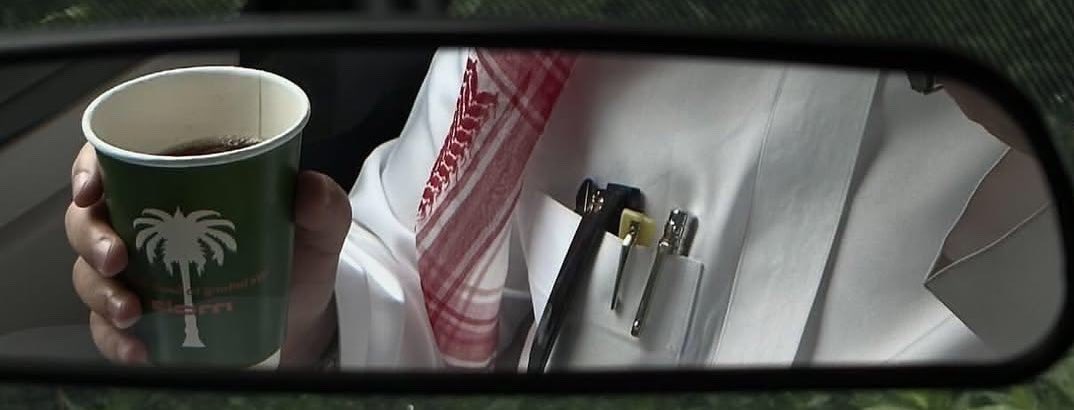 الـدُوســري tweet media