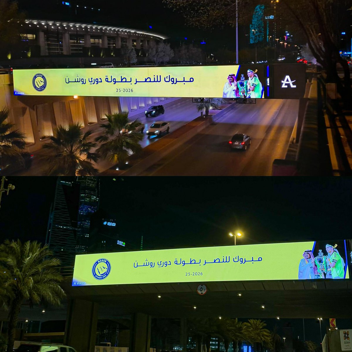 أخبار السعودية tweet media