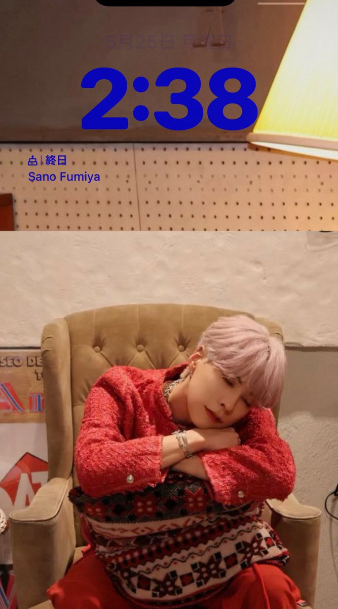 95shimmer's tweet photo. ふみやタイム💤 https://t.co/NW5PRzqk22