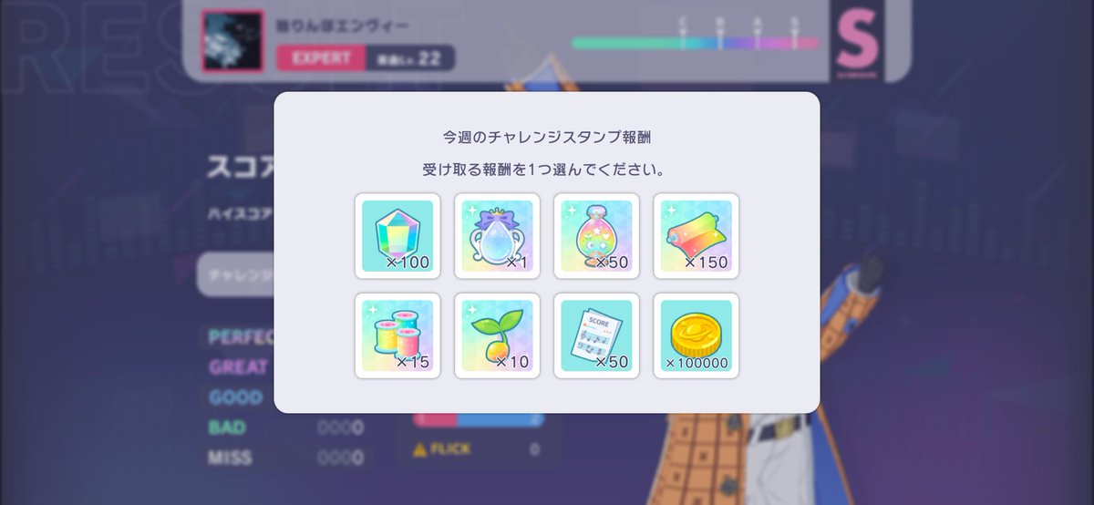 まる tweet media
