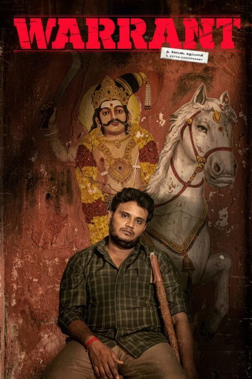 samadhuris1's tweet photo. Warrant 🔥🔥🔥best @p_santh acting super https://t.co/A0T0i9yVCK
