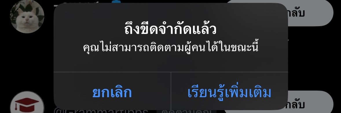 บลูจิ tweet media