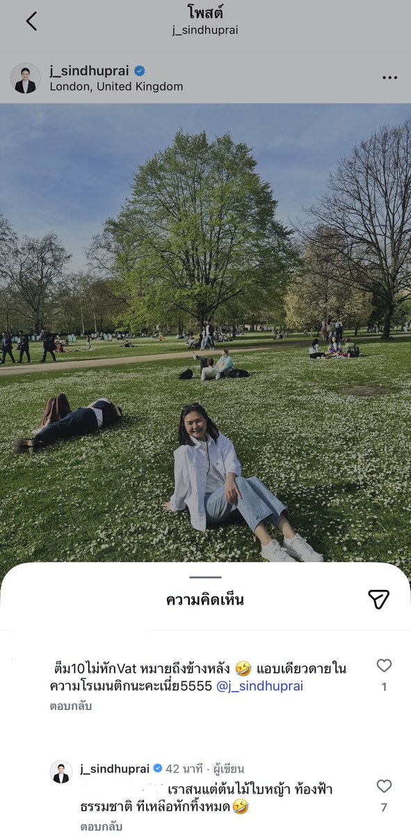 PIM_K's tweet photo. แทนตัวเองว่าเราน่ารักจัง 👉🏻👈🏻☺️ https://t.co/DnNX6lTZGB