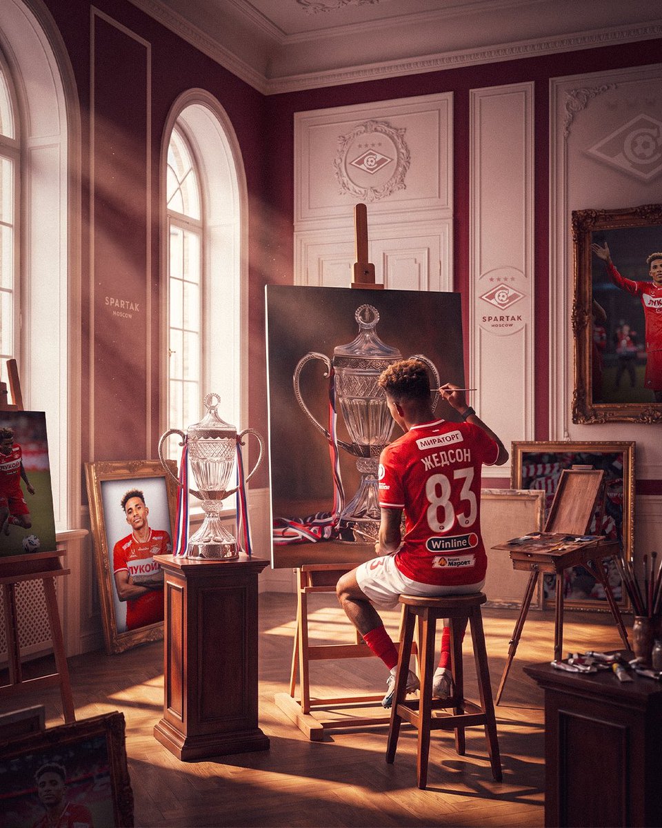 Gedson Fernandes tweet media