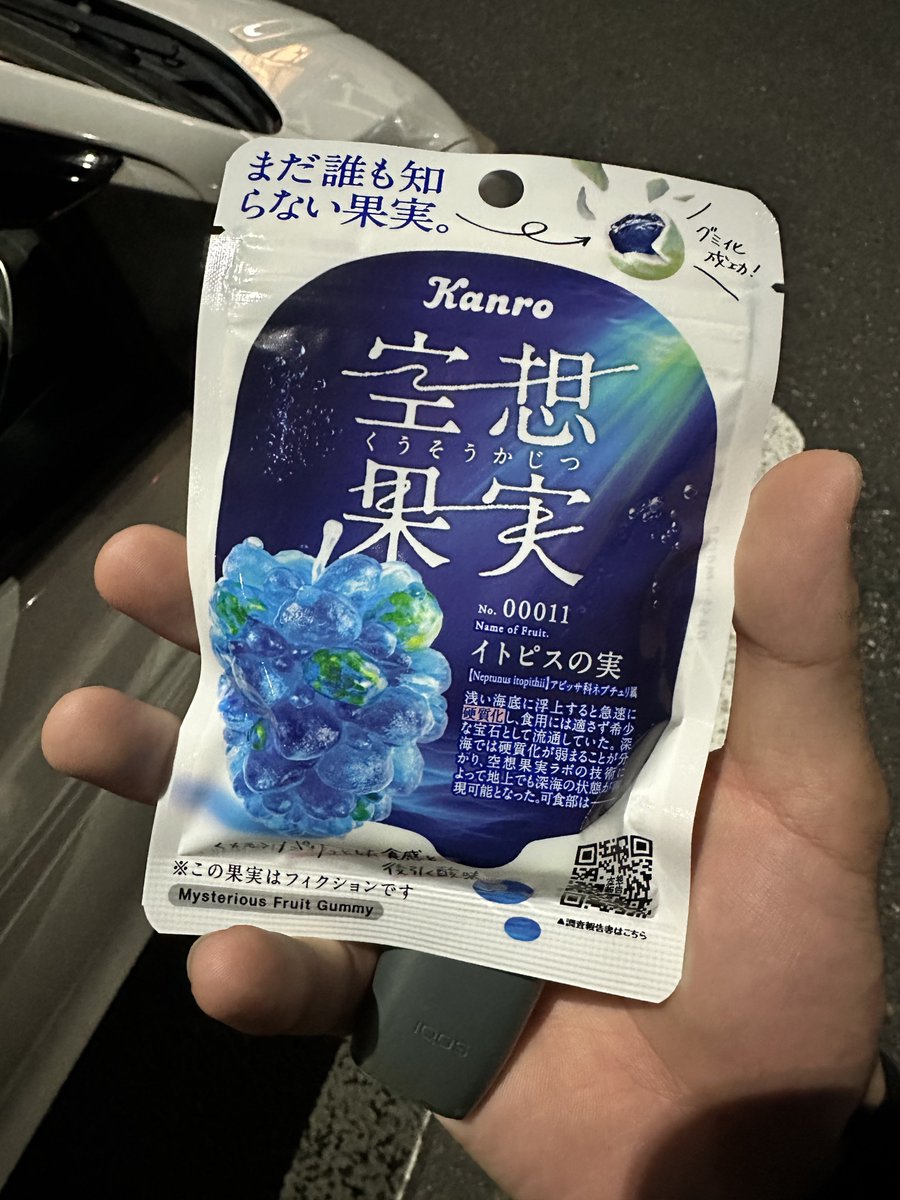さときち tweet media