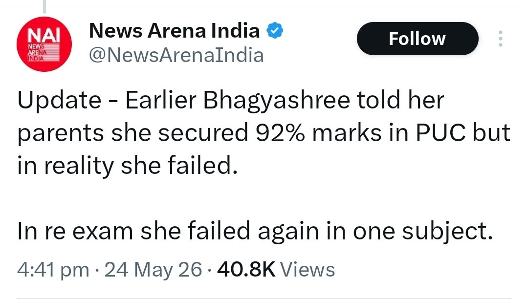 Mr Sinha tweet media