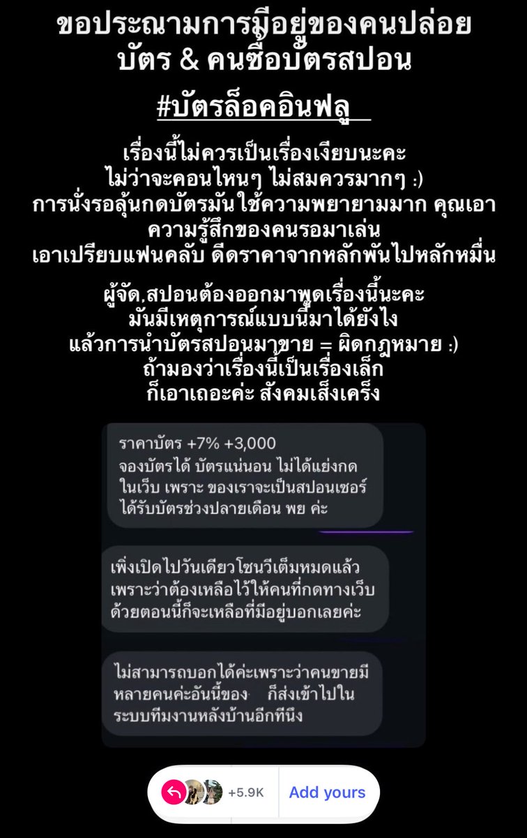myurang ⊙⊝⊜ tweet media