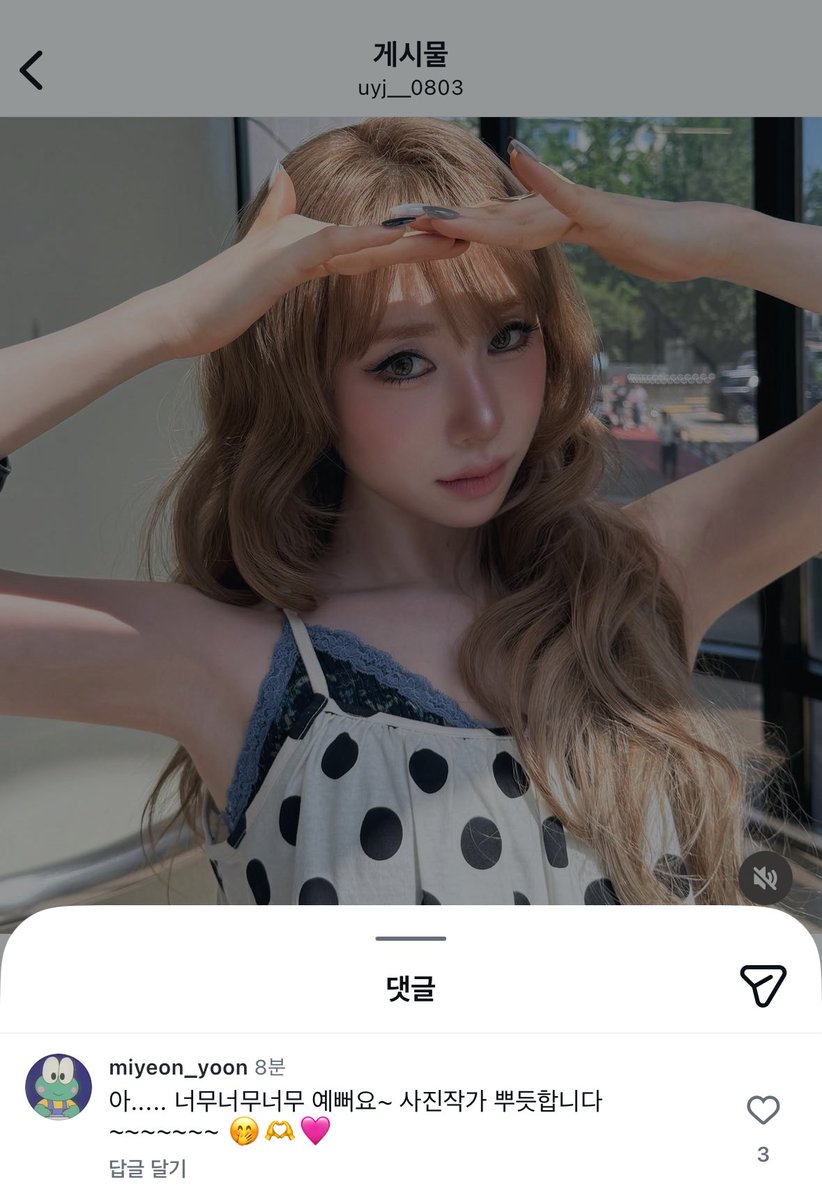 떠치 tweet media