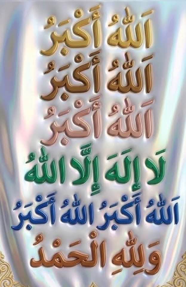 tokasid's tweet photo. Hari ini hari Tarwiyah 8 Zulhijjah. Jemaah Haji akan mula brrgerak. Menuju ke Arafah utk. Memuliakan ibadah Haji mereka. Semoga di permudahkan urusan mereka. *Rabbi yassir wala tu'assir wa tammim bil khair* https://t.co/gartXb4bt6