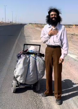 🇮🇷 حیله گر tweet media