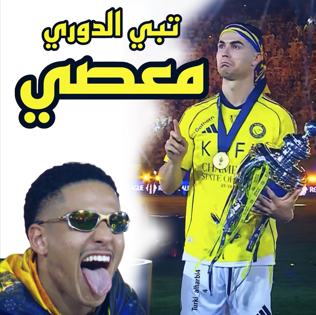 عالمي زهران tweet media
