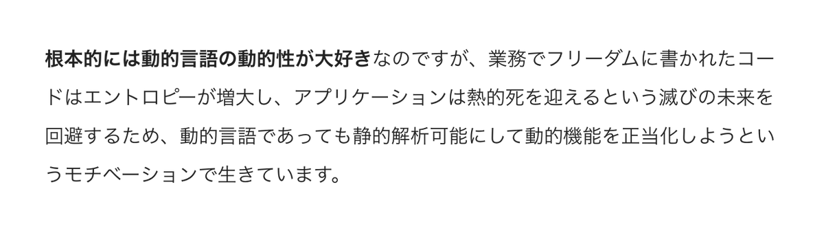 にゃんだーすわん tweet media