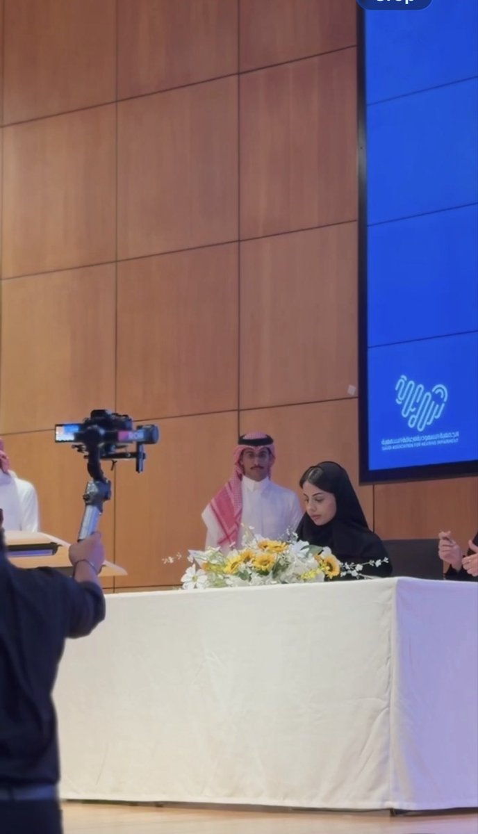المحامية ريما العتاني tweet media