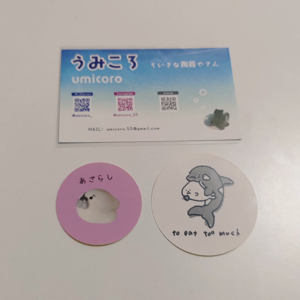 ぽよ@24日デザフェス行きます! tweet media