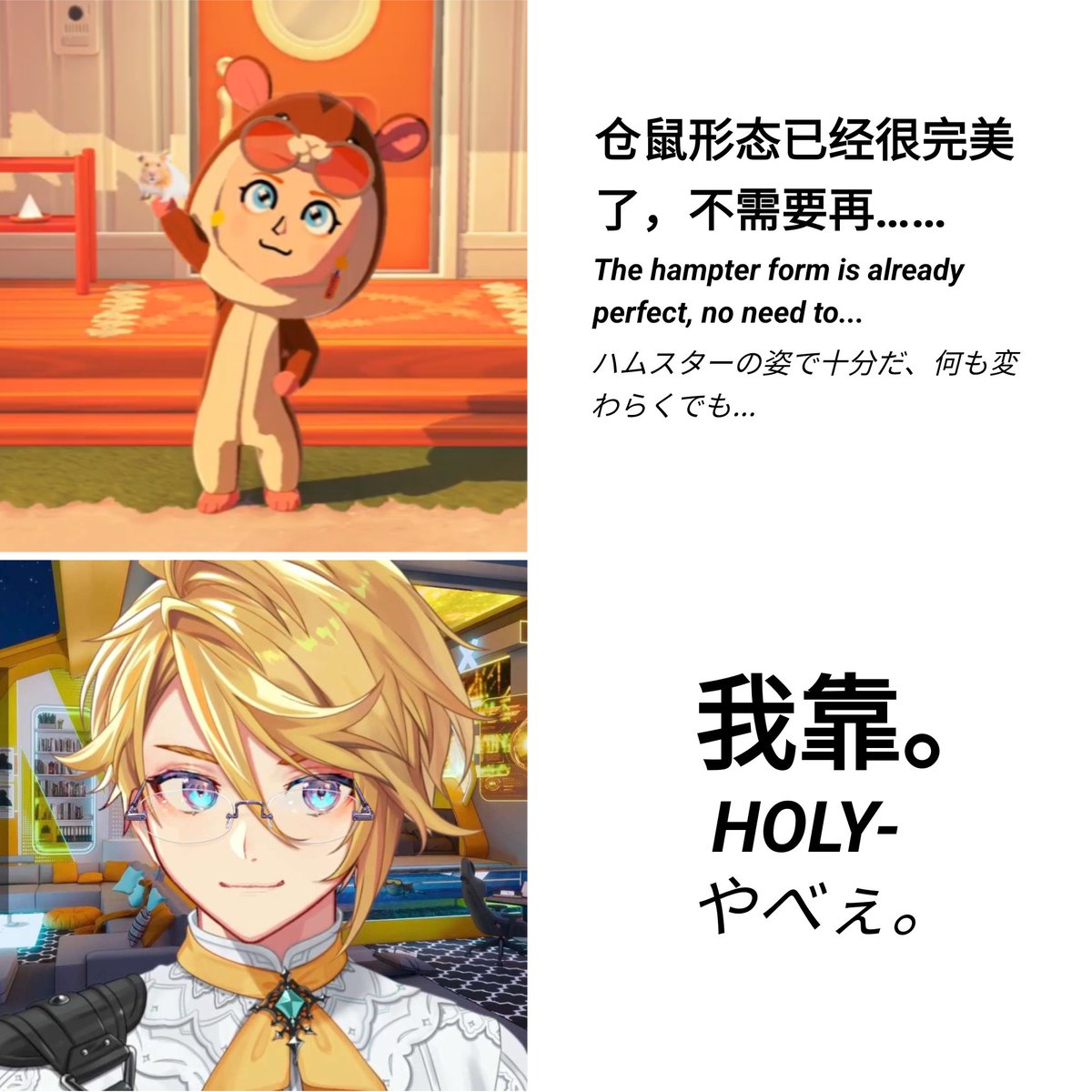 \Koko_chan/ tweet media